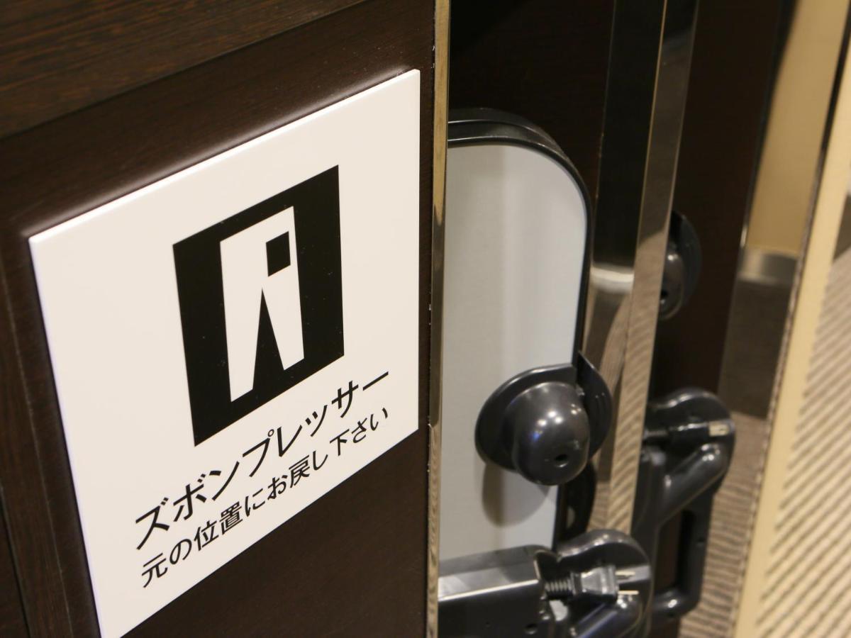 アパホテル　宮崎延岡駅南 延岡市 エクステリア 写真