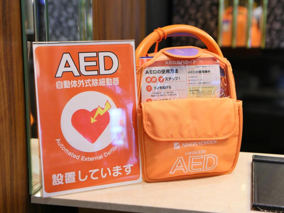 アパホテル　宮崎延岡駅南 延岡市 エクステリア 写真
